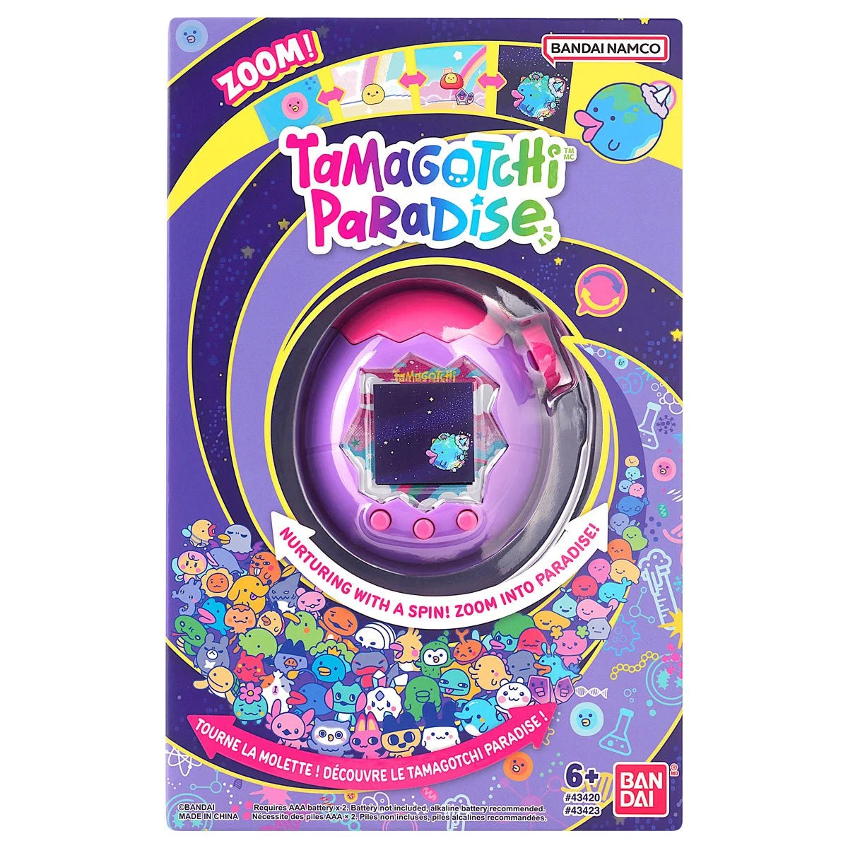 Tamagotchi Paradise Purple Sky Digital Pet | Bandai Namco Virtual Pet